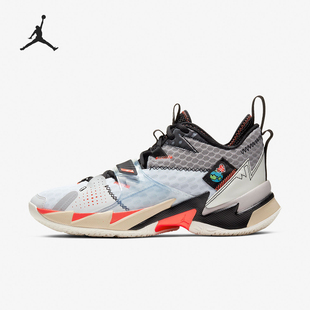 耐克正品 CD3003 JORDAN 运动缓震实战耐磨篮球鞋 101 男士 Nike