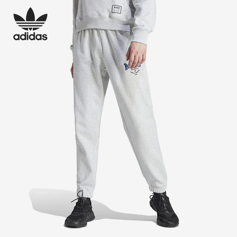 Adidas/阿迪达斯男士运动长裤