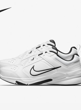 Nike/耐克正品WINFLO 8男子缓震耐磨运动跑步鞋DJ1196-102