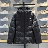 简约运动休闲保暖连帽羽绒服AYMV467 李宁正品 健身系列男子时尚