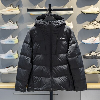 李宁正品健身系列男子时尚简约运动休闲保暖连帽羽绒服AYMV467-3