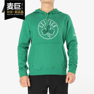 Nike/耐克正品克利夫兰骑士队训练服THERMA连帽卫衣套头衫858823