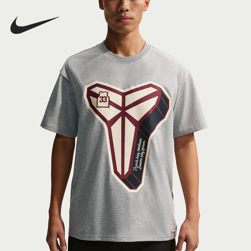 Nike/耐克正品Dri-FIT男士透气休闲时尚短袖T恤IO1153-063