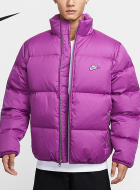 Nike/耐克正品Sportswear男士宽松保暖时尚羽绒服IM2081-505