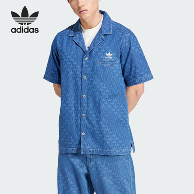 阿迪达斯男士运动短袖衬衫