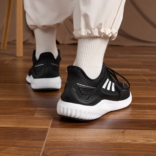 Adidas/阿迪达斯正品CLIMAWARM新款男女耐磨运动跑步鞋IF4311