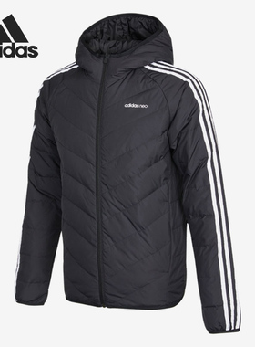 Adidas/阿迪达斯正品 NEO 男子保暖运动连帽鸭绒羽绒服H45252