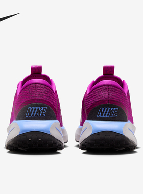 Nike/耐克正品2025 Motiva女士运动训练减震跑步鞋DV1238-501