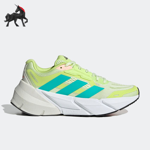Adidas/阿迪达斯男女跑步鞋