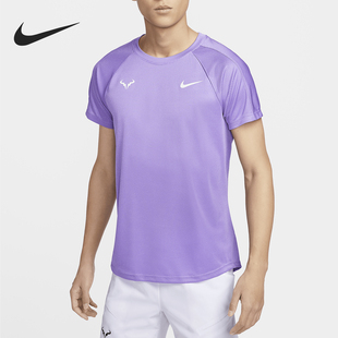 FIT Dri 男士 透气网球运动短袖 567 Nike T恤DV2888 耐克正品