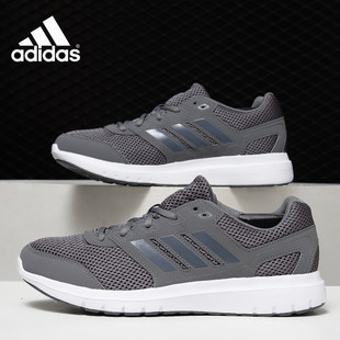 阿迪达斯正品 跑步男子鞋 DURAMO 2.0 B75578 LITE Adidas