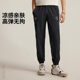 运动长裤 李宁正品 韦德系列男子束脚冰感舒适经典 新款 AYKV069 夏季