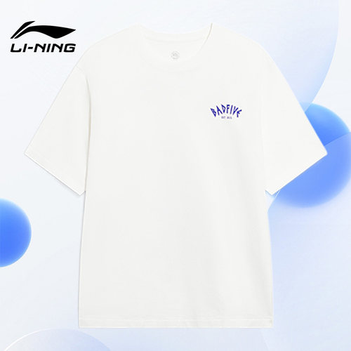 Lining/李宁正品BADFIVE兵不厌诈男子休闲宽松透气短袖T恤AHST289