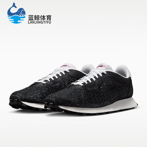 Nike/耐克正品LD-1000 Flyknit 男士生活经典休闲鞋IQ5241-001