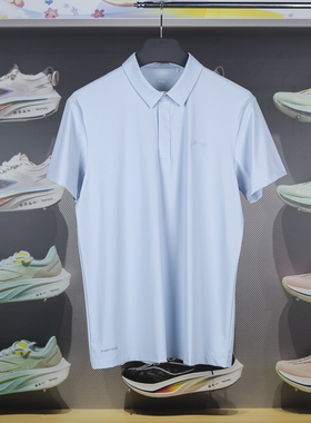 李宁正品健身系列男子轻薄舒适透气防晒运动短袖POLO衫APLU003-8