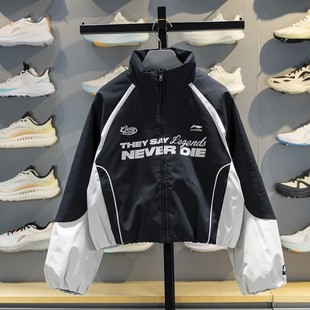 LPL联名系列女子户外休闲保暖宽松立领棉服AJMV170 李宁正品