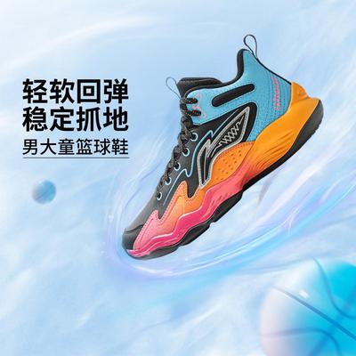 李宁正品2025新款男大童龙拳反光减震回弹中帮耐磨篮球鞋YKBV090