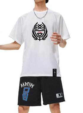 李宁正品2025新款男子运动训练速干透气圆领休闲短袖YTST129-1