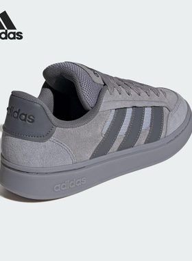 Adidas/阿迪达斯正品GC ALPHA SK8男女网球运动休闲鞋HQ7369