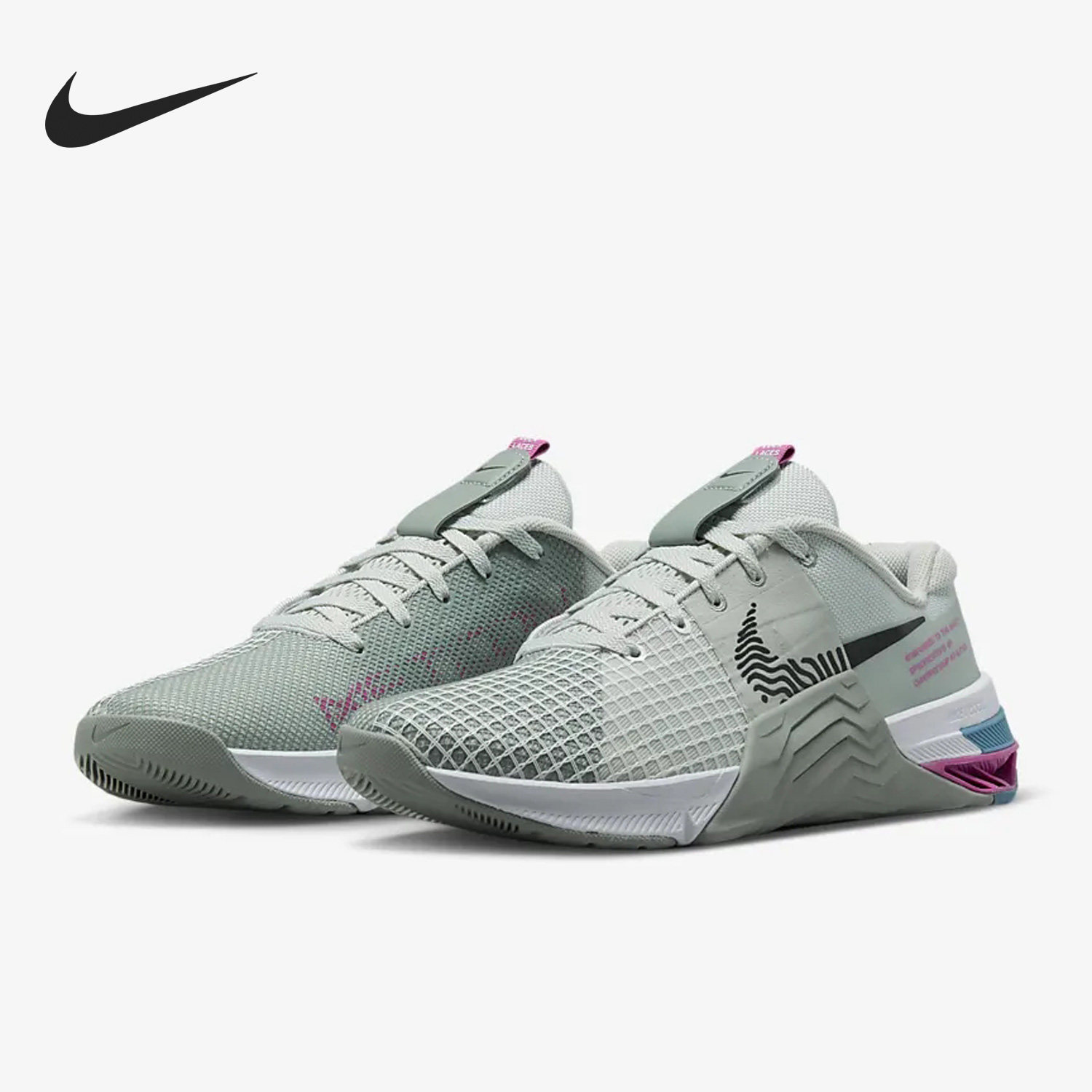 Nike/耐克正品METCON 8女子缓震休闲综合训练鞋DO9327-004