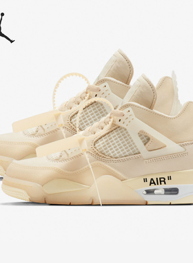 Nike/耐克正品JORDAN女士简约减震防滑复古篮球鞋CV9388-100