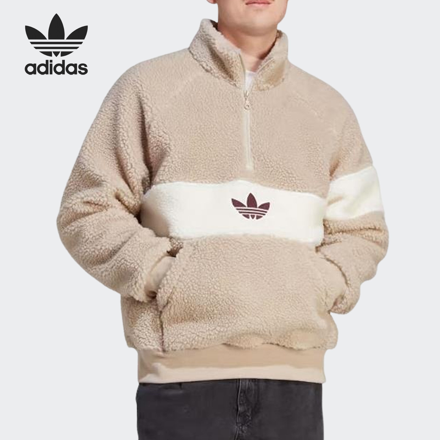 Adidas/阿迪达斯男子羊羔毛上衣
