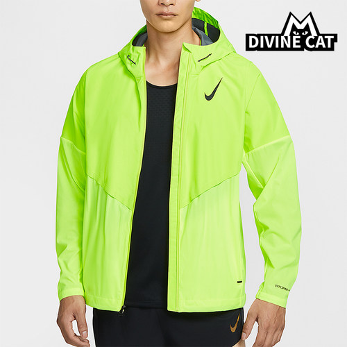 Nike/耐克正品 AeroSwift 男士连帽跑步户外运动外套FZ9040-702