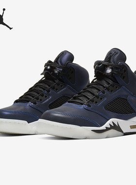 Nike/耐克正品AIR JORDAN 5 AJ5 午夜蓝女子3M反光篮球鞋 CD2722