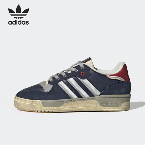 阿迪达斯男女款复古经典耐穿板鞋