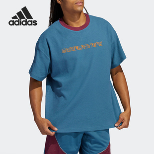 Adidas/阿迪达斯正品男款休闲圆领纯色字母运动短袖T恤H36275