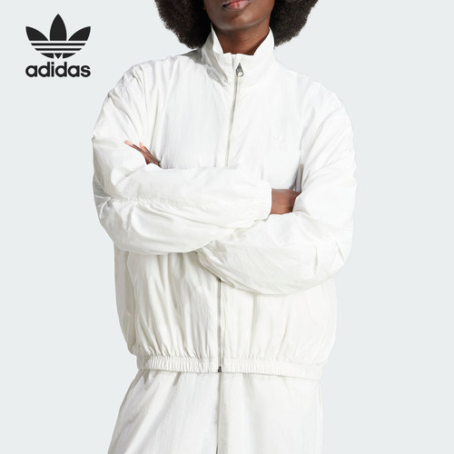 Adidas/阿迪达斯正品三叶草女士时尚运动宽松夹克外套IS2695