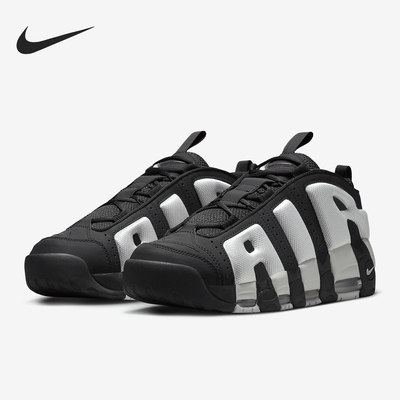 Nike/耐克正品MORE UPTEMPO AIR男士时尚篮球鞋FZ3055-001