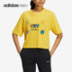 阿迪达斯正品 当季 新款 Adidas Neo女子运动休闲短袖 T恤HD7253