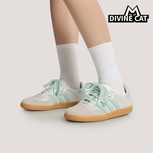 Adidas/阿迪达斯正品三叶草女士运动鞋经典小白鞋德训鞋KJ4304