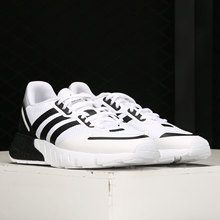 Adidas/阿迪达斯三叶草正品男子户外 低帮跑步鞋 FX6510