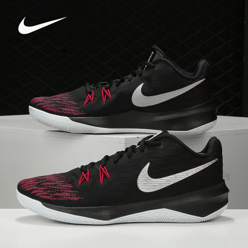 Nike/耐克正品男子NIKE ZOOM EVIDENCE II运动篮球鞋 908976