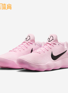 Nike/耐克正品Hyperdunk男士耐磨运动训练减震篮球鞋IM3368-606