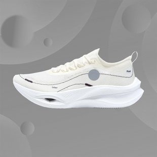 防滑耐磨透气运动跑步鞋 飞电3.0男女同款 ARMT041 李宁正品 Lining