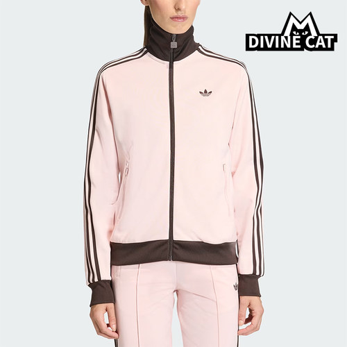 Adidas/阿迪达斯正品三叶草女士日常运动长袖夹克外套KC6854
