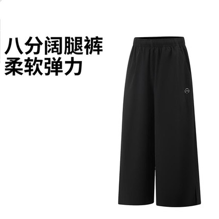 李宁正品2025新款女大童反光排湿速干直筒宽松八分运动裤YKQV002