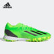 男女硬人造草坪运动足球鞋 新款 GW8973 阿迪达斯正品 Adidas