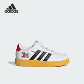 阿迪达斯正品 秋季 新款 Adidas 儿童魔术贴运动休闲鞋 IG7163