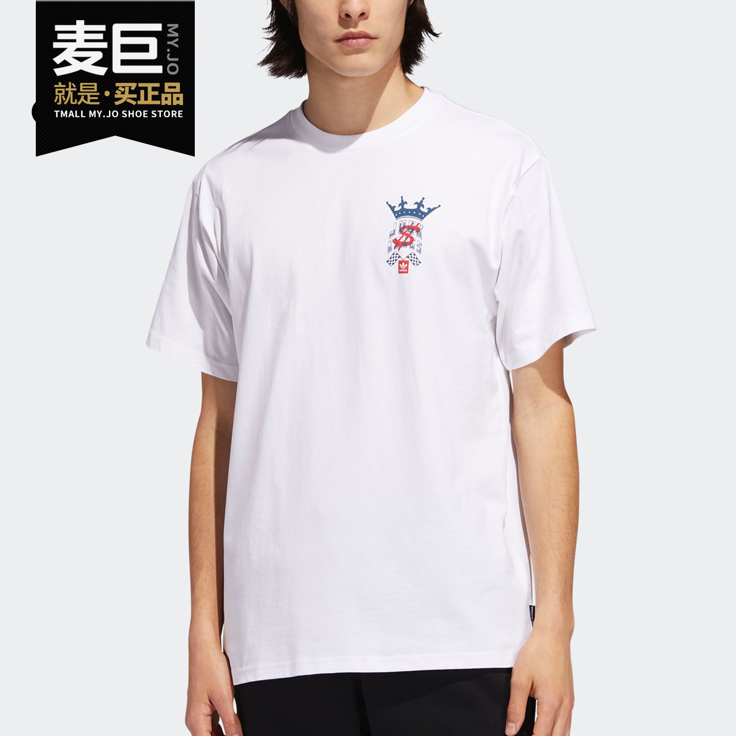 Adidas/阿迪达斯正品Originals三叶草当季新款 男子短袖T恤EC7294