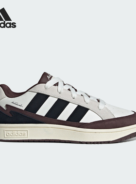 Adidas/阿迪达斯正品WCARD ADV 男女款网球运动休闲鞋IH0960