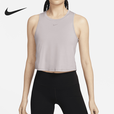 Nike/耐克女士短款背心