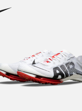 Nike/耐克正品zoom男子低帮休闲运动跑步钉子鞋DN6947-111