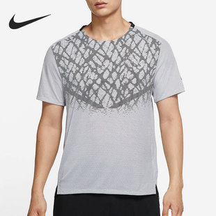 Nike/耐克正品当季新款男子运动休闲透气短袖T恤DQ4779-014
