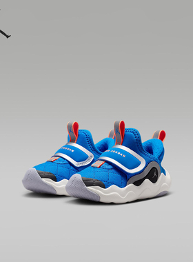 Nike/耐克正品JORDAN婴童运动耐磨魔术贴休闲鞋HV4725-500