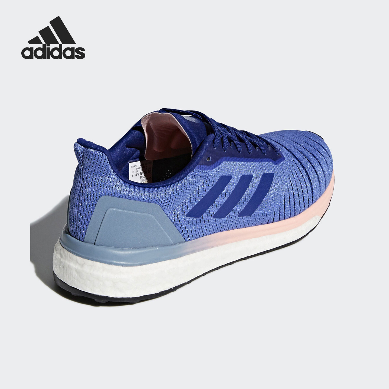 Adidas/阿迪达斯正品Solar Drive女士耐磨运动跑步鞋AC8139