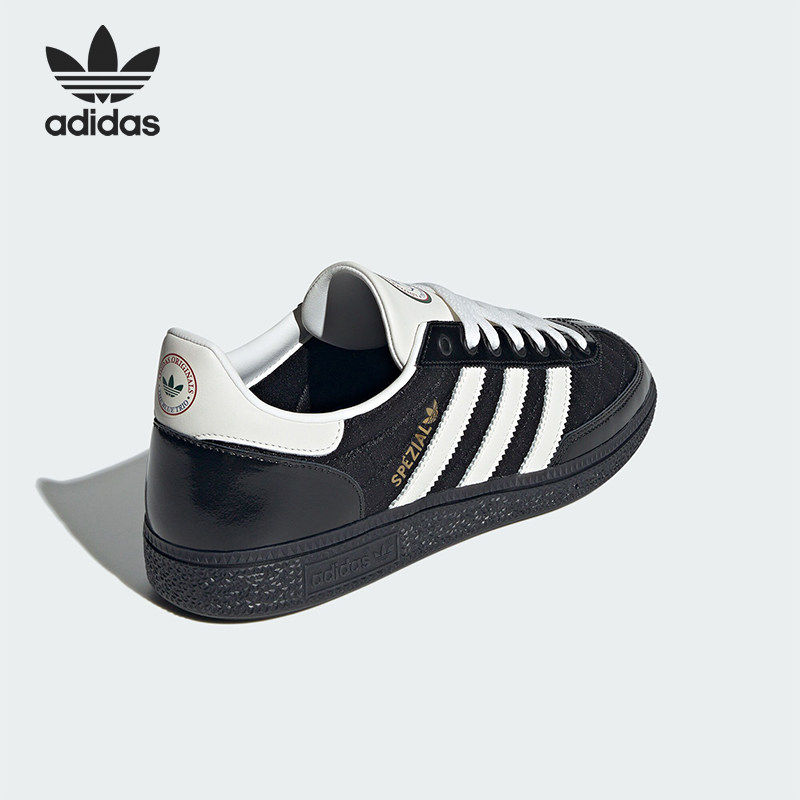 Adidas/阿迪达斯正品三叶草男女复古耐磨运动休闲板鞋JP5669,运动鞋new,板鞋,淘宝优惠券,粉丝福利购,淘宝优惠卷